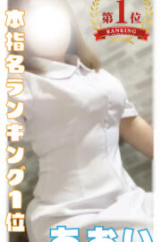 あおい