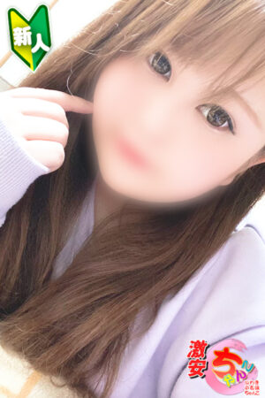 りりか