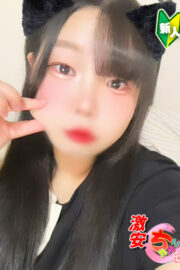 ゆの