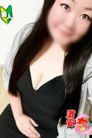 いずみ