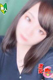 みゆ