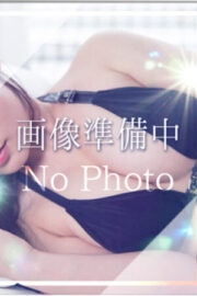 みき