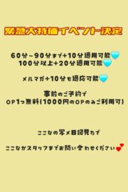 ここな