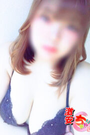 ここな