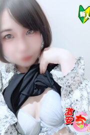 やえ